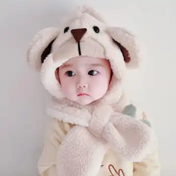 南极人(nanjiren) 婴儿帽子秋冬款可爱超萌男宝宝女一体加厚保暖1-4岁