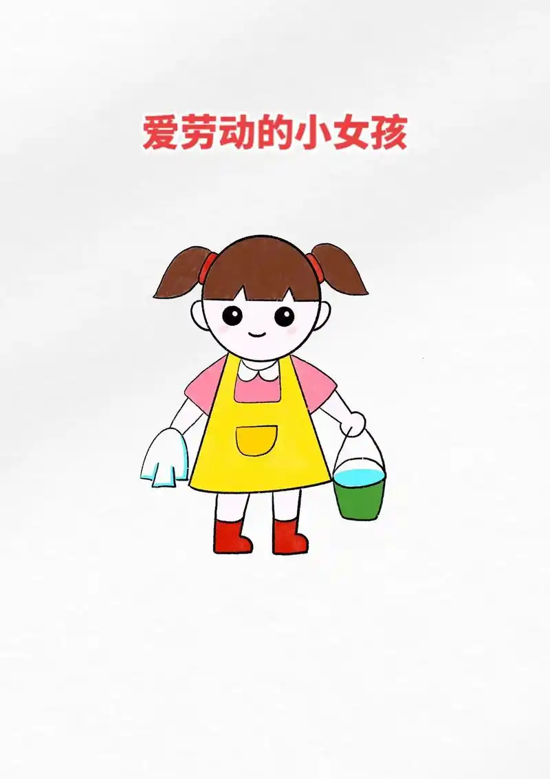 用数字和字母,来画个做家务的小女孩吧,非常简单!