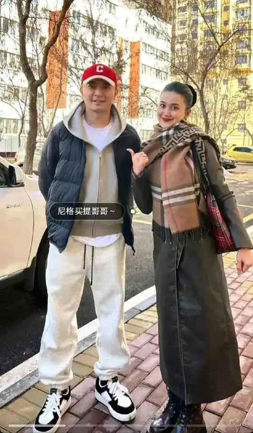 尼格买提回到新疆过年家里富丽堂皇的妹妹比迪丽热巴还漂亮