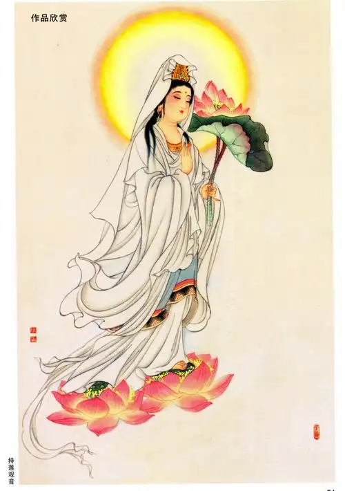 佛教,工笔,佛,菩萨,禅每一句话,都有它的因果 ——嘎玛仁波切开