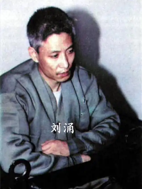 2000年沈阳黑老大刘涌被捕请律师帮他辩护减刑结局如何