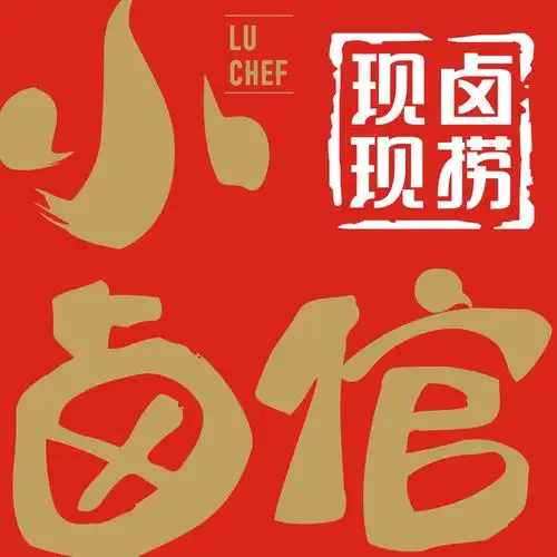 搜索卤猪蹄培训