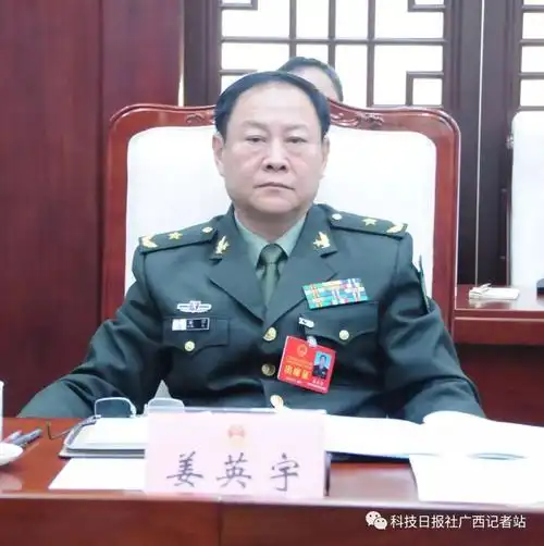 姜英宇:扭住"六个注力"把强军目标落到实处_广西军区