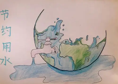 让世界更美好—— 公益海报设计展