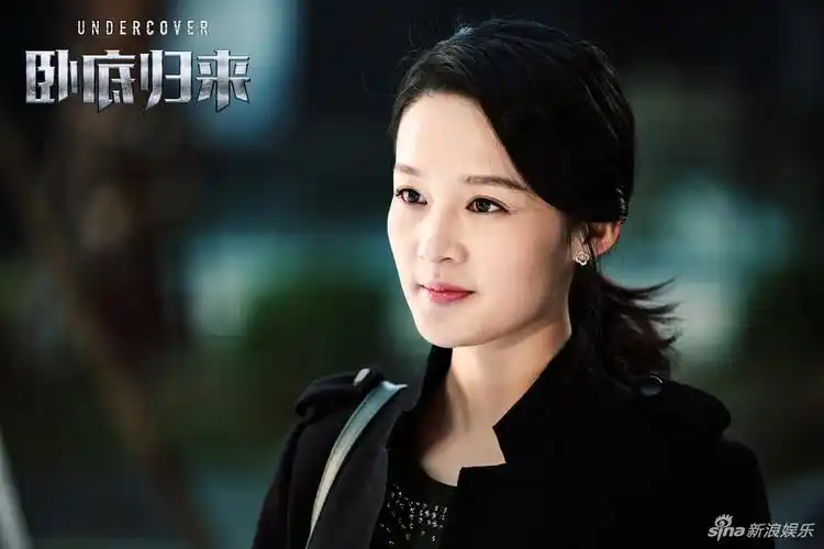 组图:《卧底归来》李沁林申再度携手 上演卧底缉毒故事_高清图集_新浪