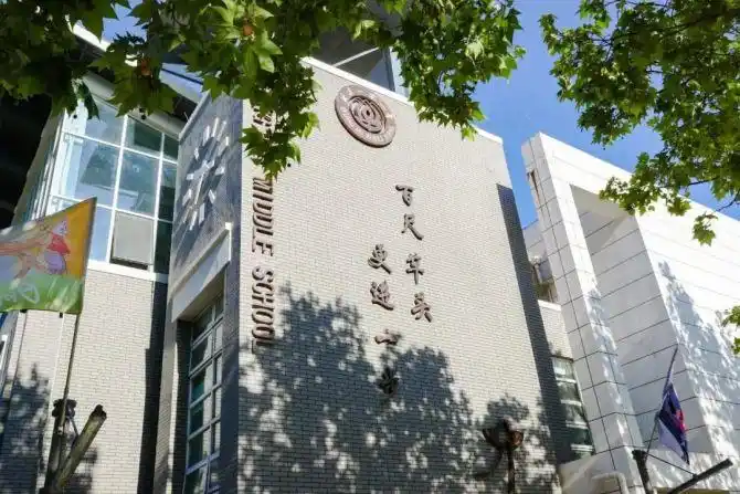 底蕴丰厚锐意进取北京一零一中学国际部外方校长jackhuyton即将亮相京