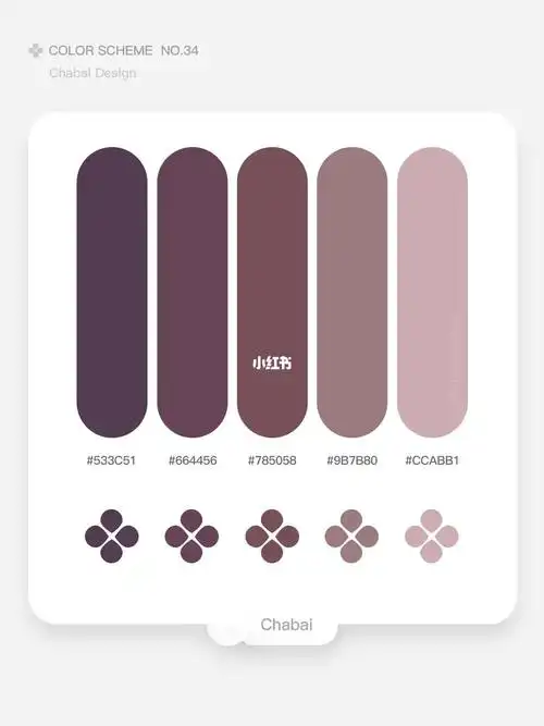 96色卡分享|9组中国传统色彩与人民币配色