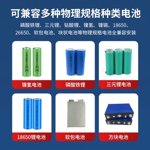 得康锂蓄电池检测修复均衡分容仪器测量容量电动车充放电瓶检dt50