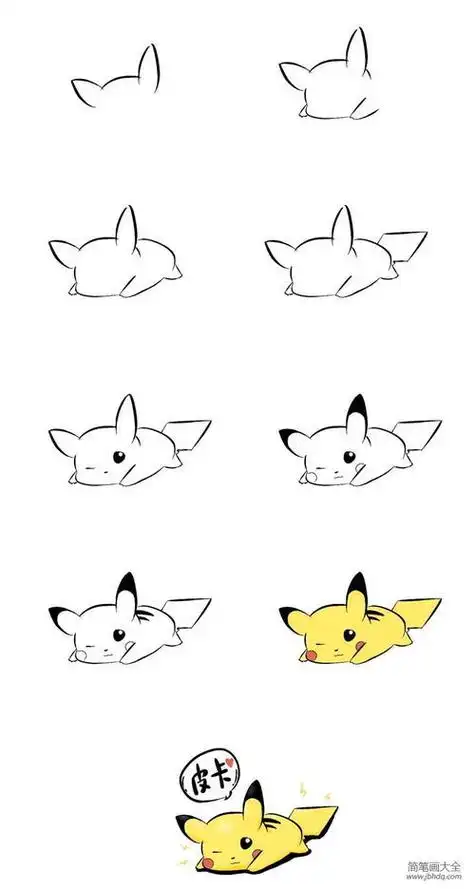 皮卡丘简笔画图片皮卡丘简笔画图片大全带颜色可爱
