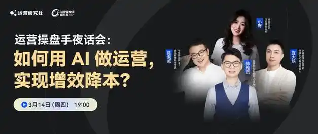 首次杀入抖音爆卖2500万瑜伽界的爱马仕凭什么