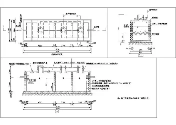 某地砖砌化粪池cad扩初图,可编辑(13号砖砌化粪池,无地下水,不过车