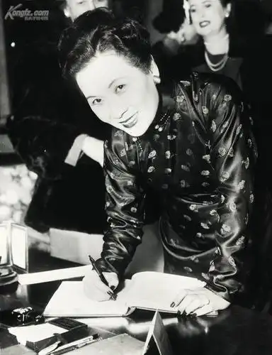 孔夫子拍卖公司联盟