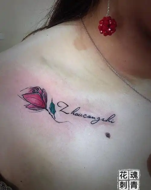 河南省南阳市纹身店花魂刺青的纹身作品集