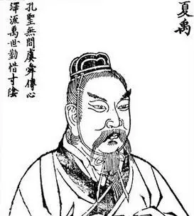 天下划九州,九州听命于禹,功成名就后儿子接管天下