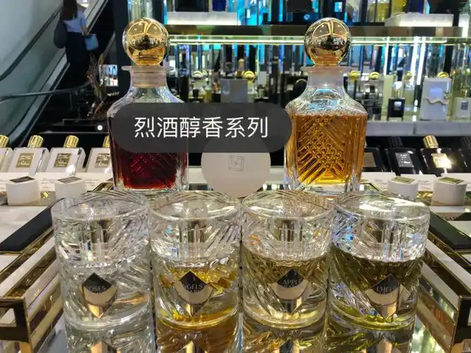 60kilian出新香啦60