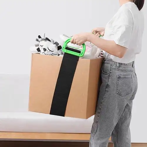 搬家优思居手提式可伸缩单人省力重物神器捆绑搬运绳子