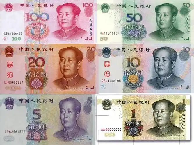 2017年广东省台山市新宁中学七年级历史下册《第10课 经济重心的南移