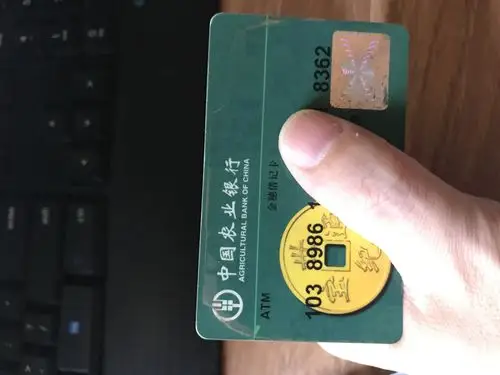 国内信用卡-飞客茶馆旅行网