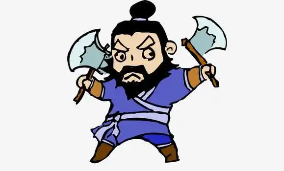 李逵搞笑图片卡通