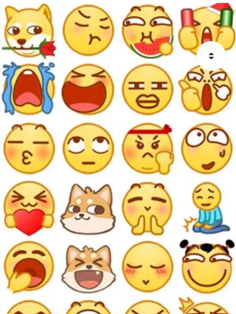 b站大黄脸表情包分享~ 喜欢死了哈哈哈哈哈   #表情包分享 #我最爱的