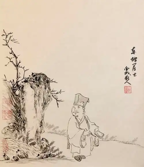 南城散人临天放夔生祝清跃老师作品文人画研学