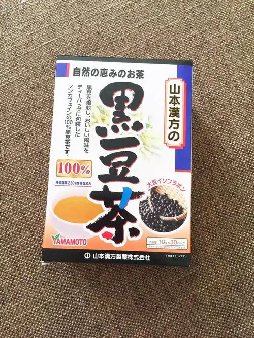 黑豆茶