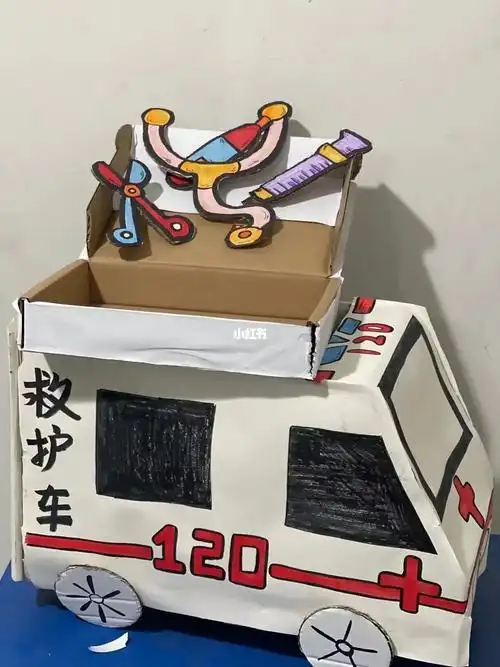 幼儿园  #手工  #毕业演出  #医生  #救护车