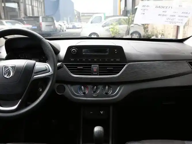 宝骏310导航怎么安装