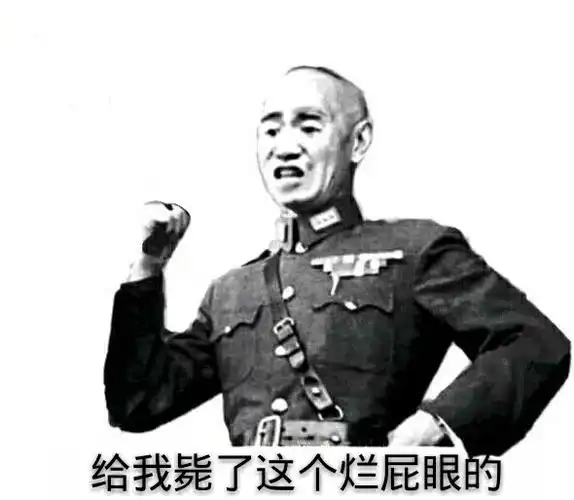 斗图表情包 - 斗图神器 - adoutu.com