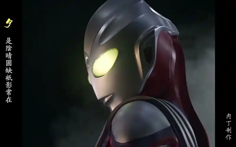 【迪迦奥特曼】【迪迦二十五周年】(颜值向?)《风花雪月》