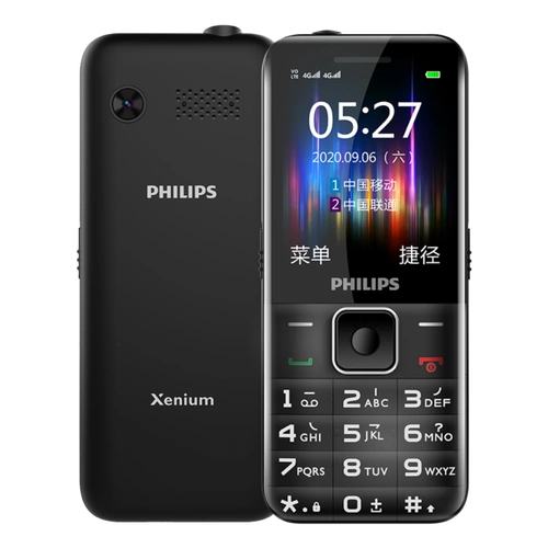 经典回归重温复古魅力四款值得拥有的按键机手机推荐