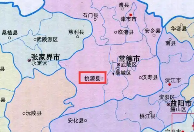 湖南第四大县人口超98万世外桃源在这里