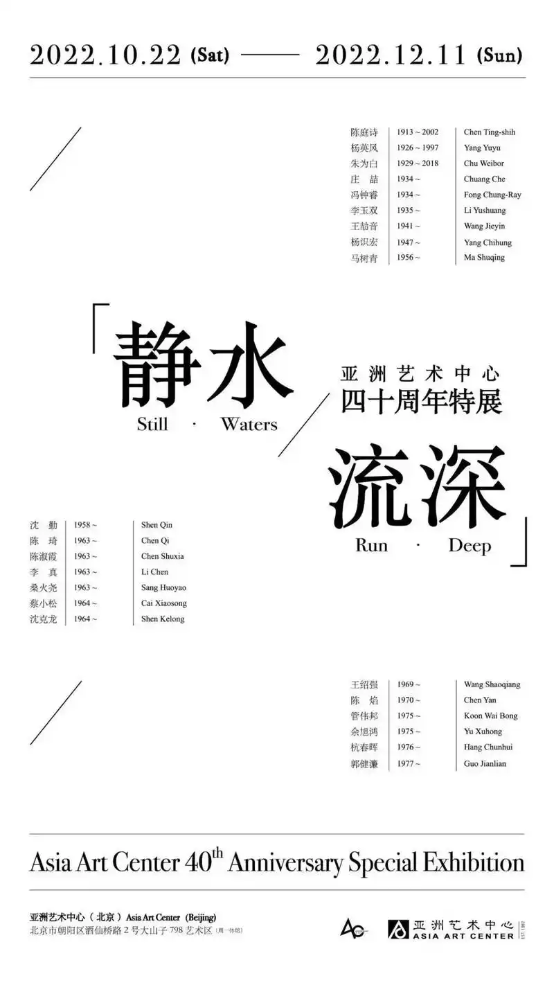 分享day22:纯文字排版.通常在一个图文并存的画面中,由于 - 抖音