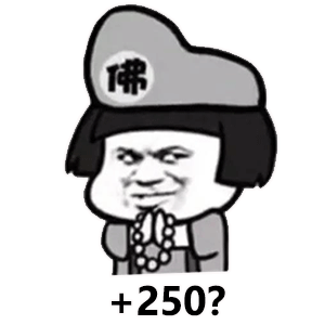 问你个数学题动图表情包下载 - soogif动图