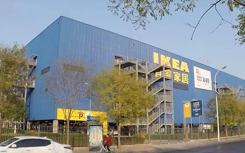 【pov支7】 天津东丽宜家家居购物车 前方展望_哔哩哔哩 (゜-゜)つロ