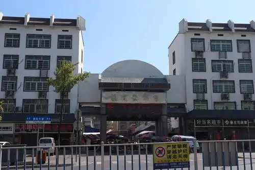 永兴县"栖凤渡市场"(栖,又可写成栖).因