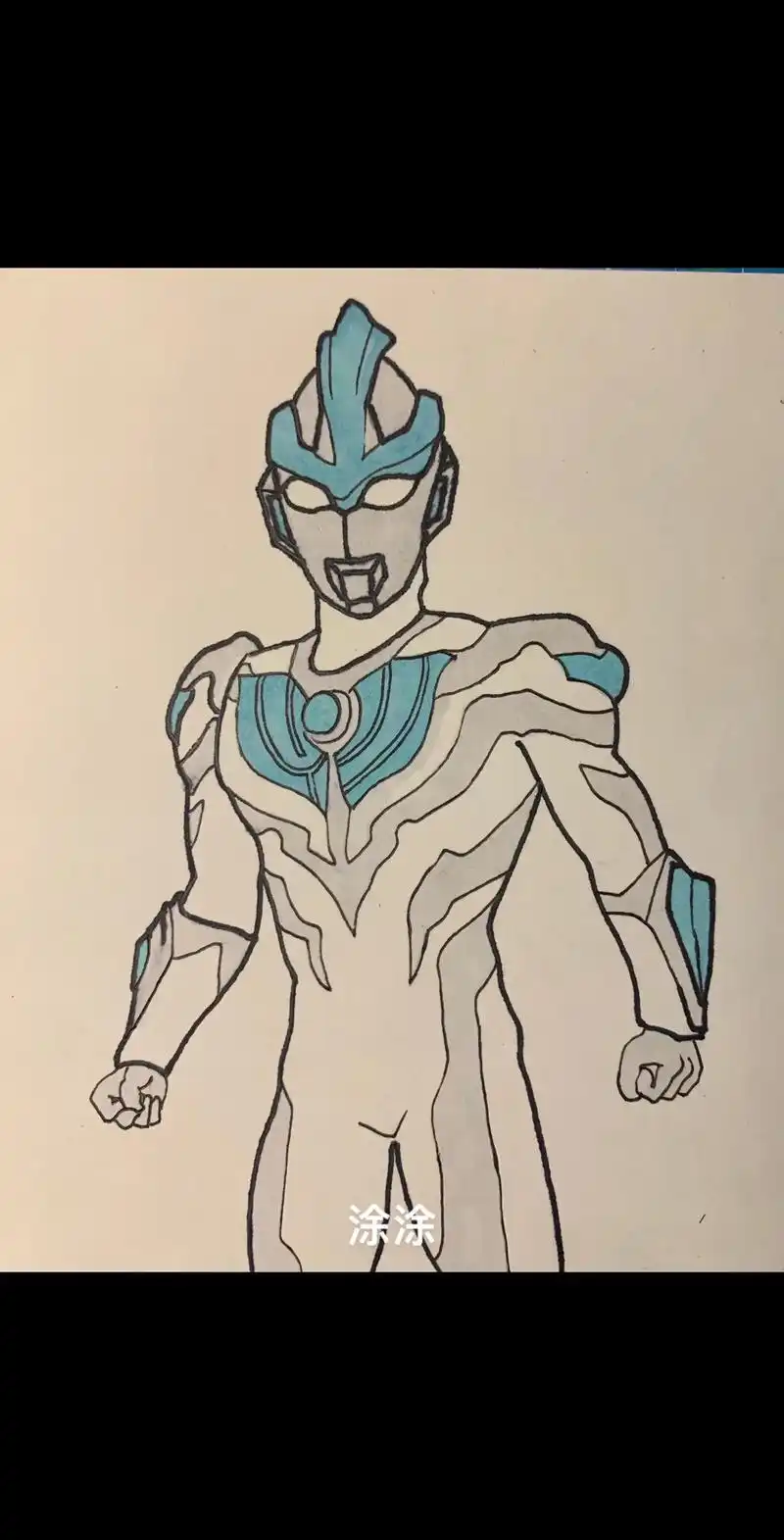 黑暗银河奥特曼简笔画 - 抖音