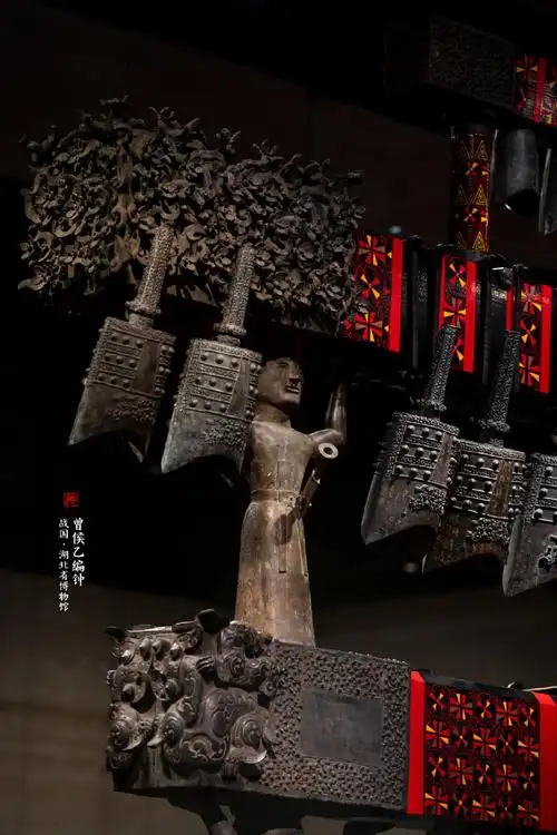 曾侯乙编钟,战国,湖北随州擂鼓墩曾侯乙墓出土,首批禁止出国(境)展览