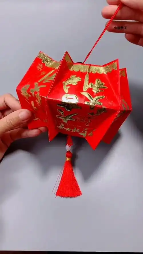过年红包不要扔,一起做好看的花灯吧!幼儿手工 废物利用 元宵节花灯