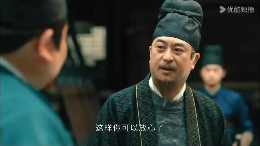 于是狄仁杰就戴着古代版的电子脚铐,开始查案.