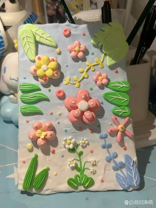 粘土画花朵