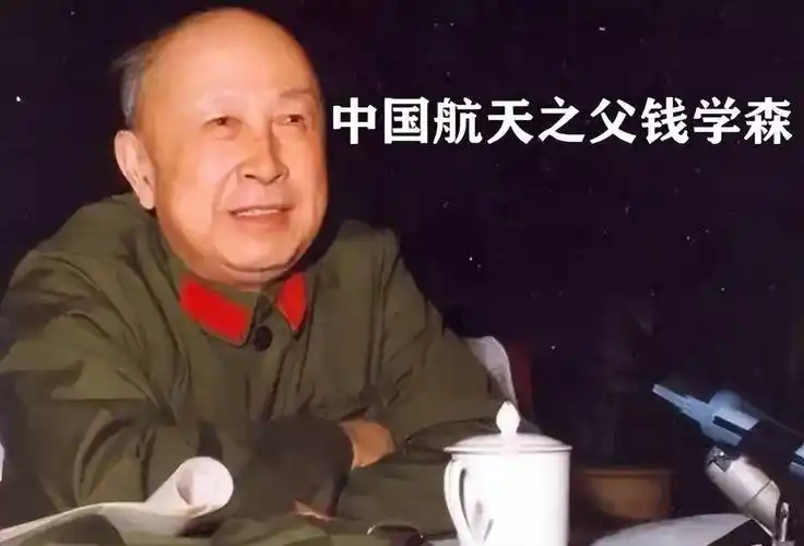 原创钱学森字体深受学生喜爱考试不容易丢分老师们也都很喜欢