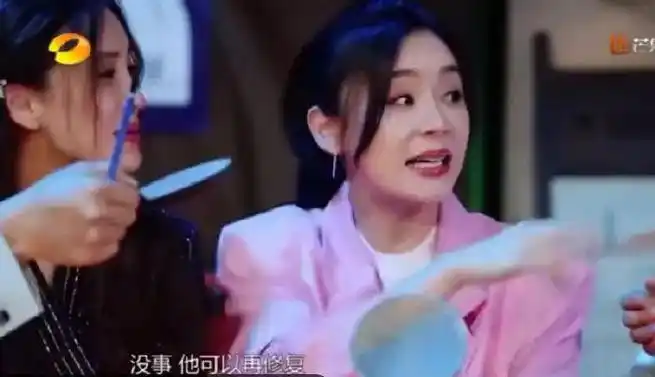 袁姗姗|于正|秦香莲_新浪新闻