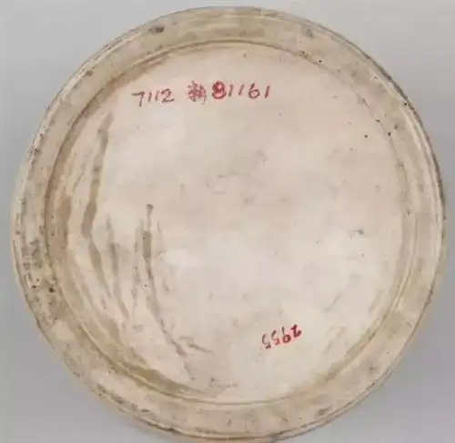 故宫明代瓷器底足特征