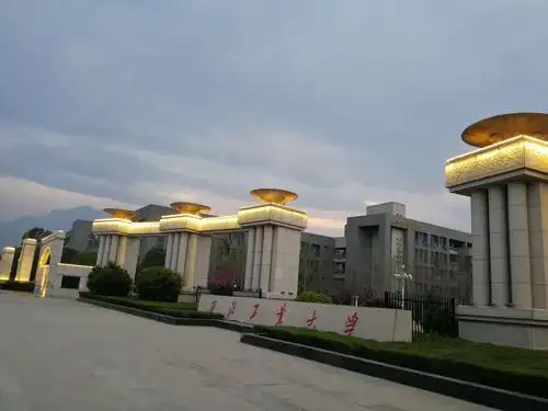 西工大长安校区