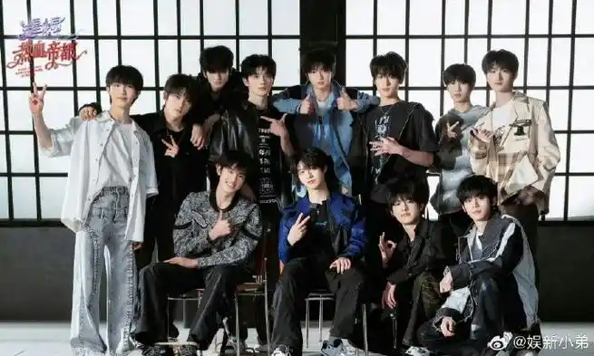 tf三代成员:朱志鑫  张泽禹  张极  左航  苏新皓  张峻豪  余宇涵