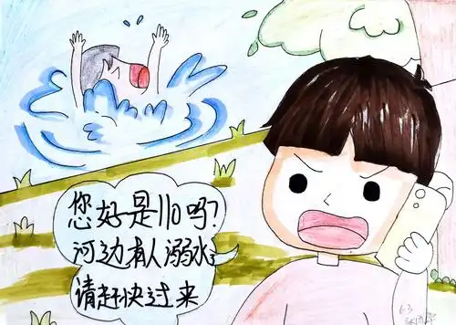 "珍爱生命,预防溺水"——济南世纪英华实验学校开展防溺水主题绘画