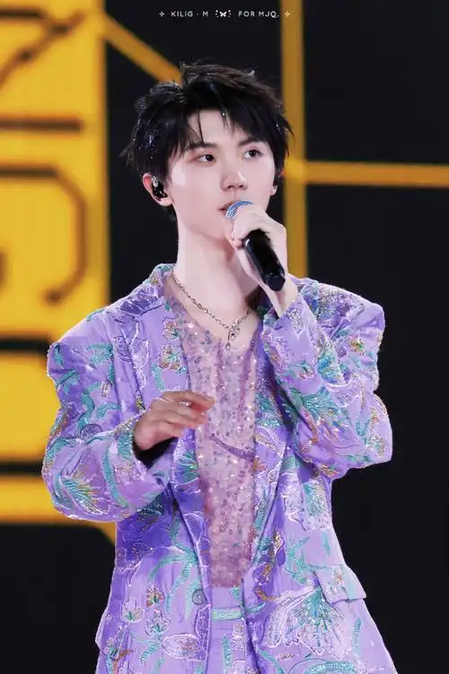 马嘉祺透视内搭