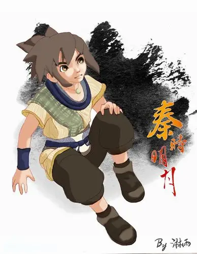 谁能给我一些 秦时明月(天明)的图片?