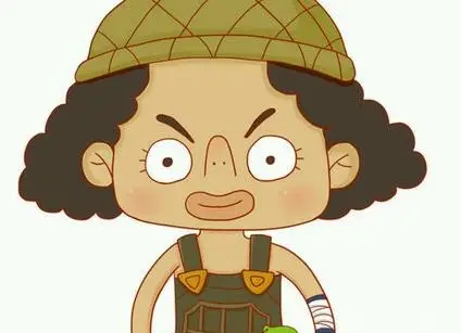 1生日快乐!绝境靠乌索普大神!